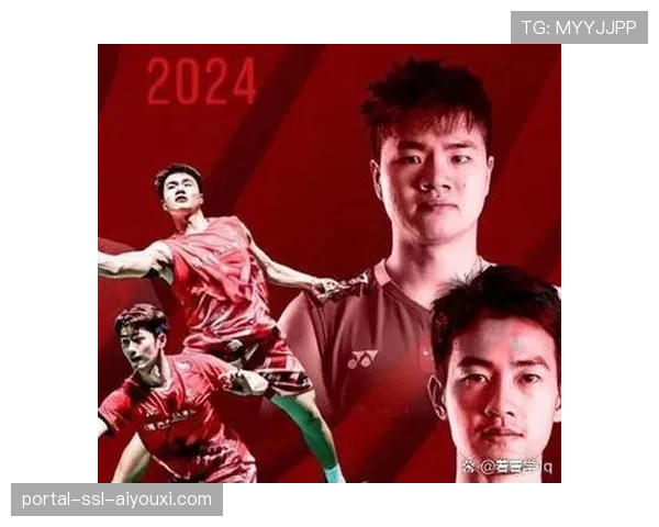 梁伟铿-王昶专访：谈配对三年磨合与对巴黎奥运的期待