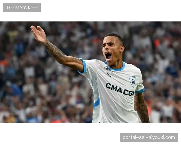 马赛3-1战胜梅斯，格林伍德两送助攻